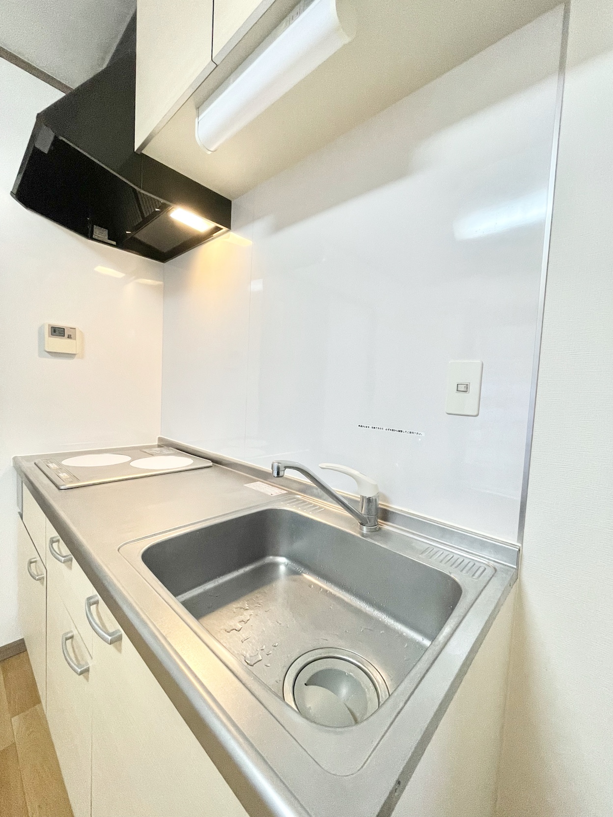 桜ガーデンハイツ103の室内10