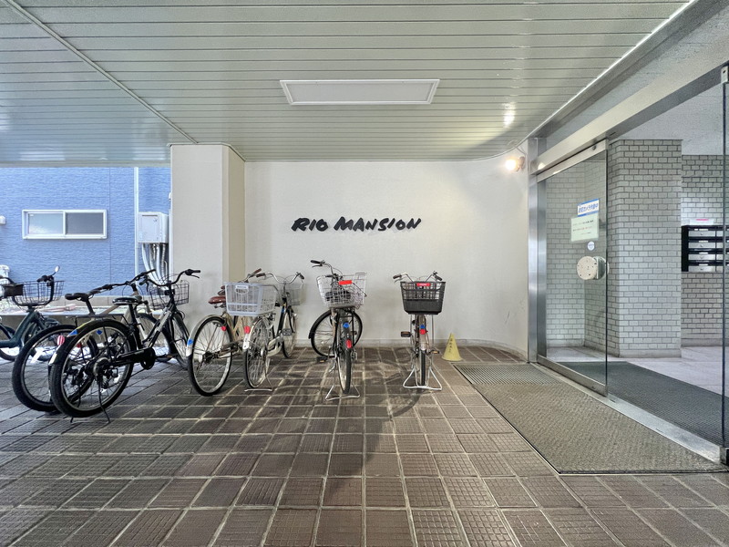 リオマンション205の室内2