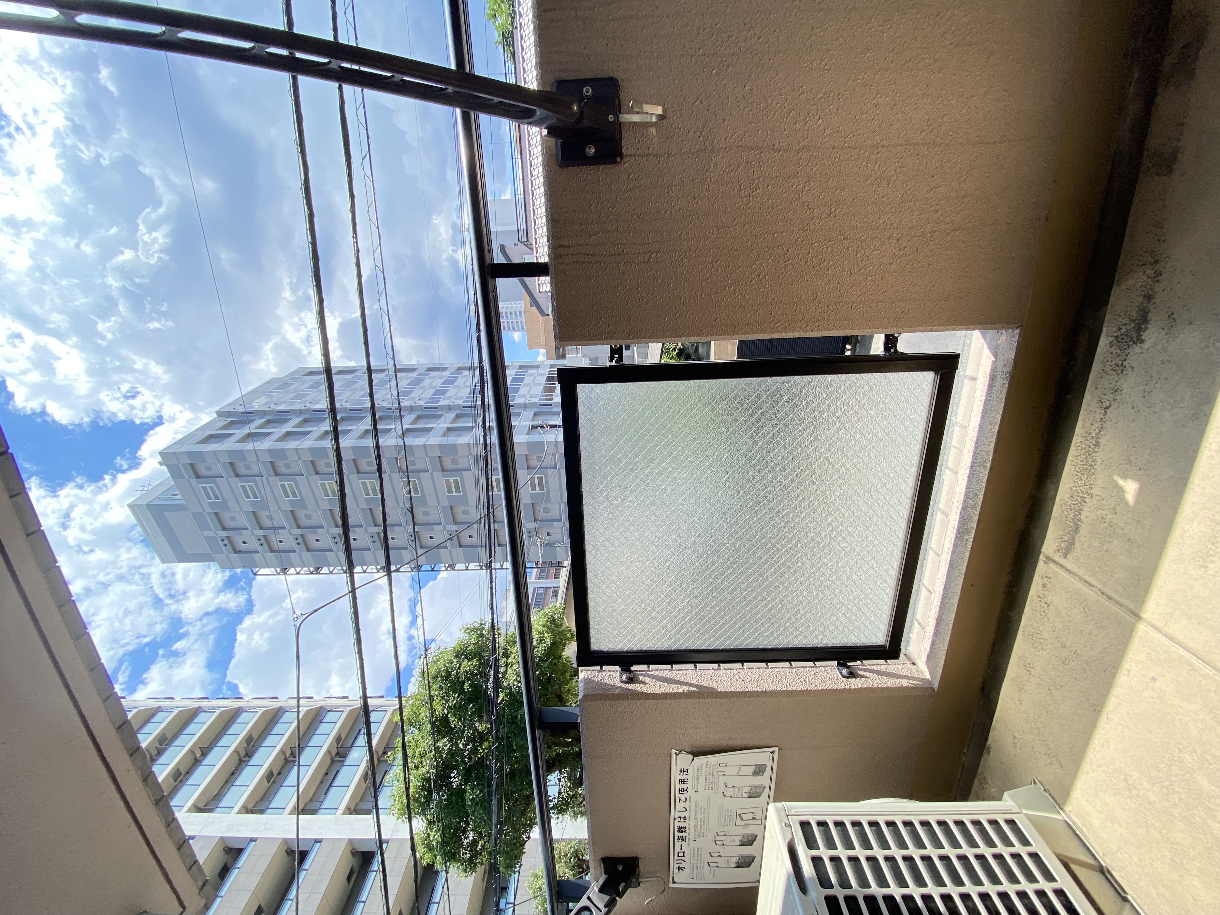 レイクヒルズ209の室内9