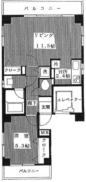 コワフュール大橋401の間取り