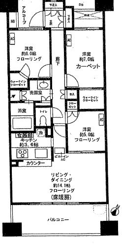 ザ目黒四季レジデンス211の間取り