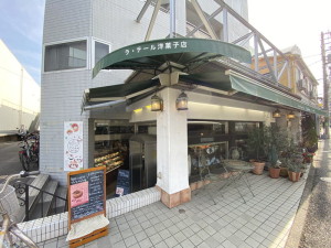 マナアイナ104の室内10