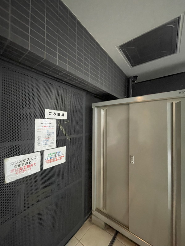 グランドコンシェルジュ都立大学307の室内16