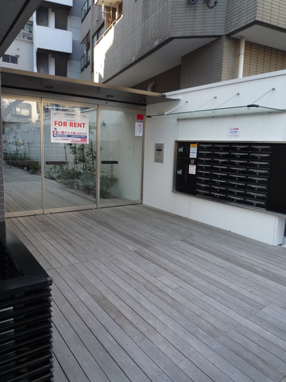 グランドコンシェルジュ都立大学307の室内1