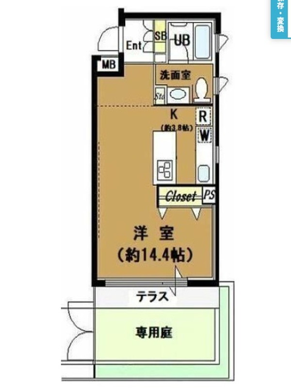 アルカンシエル駒沢101の間取り