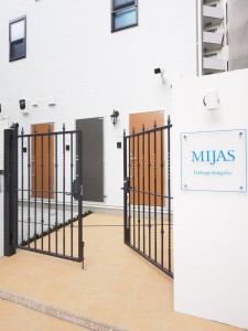 ミハス学芸大学204の室内11
