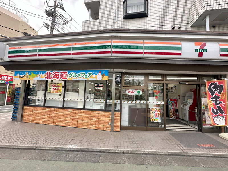ミハス学芸大学204の室内14