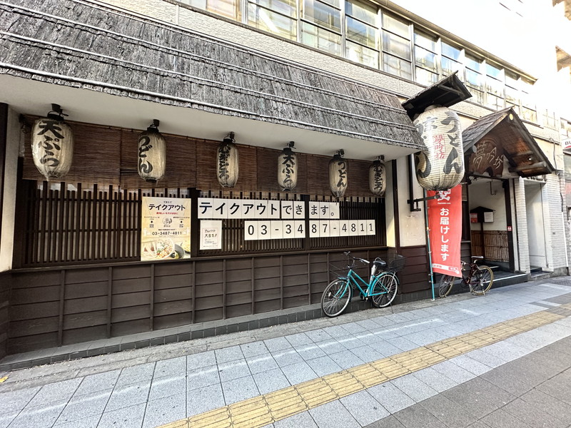 榎本ビル103の室内11