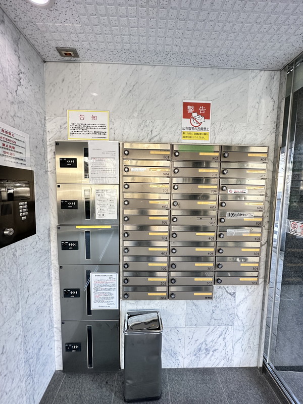 クレアシオン渋谷神山町701の室内18