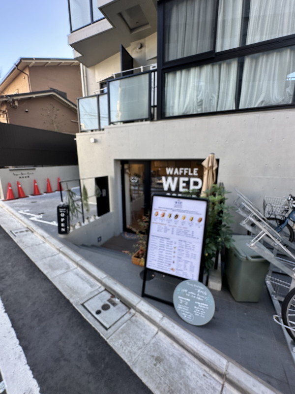 クレアシオン渋谷神山町701の室内14