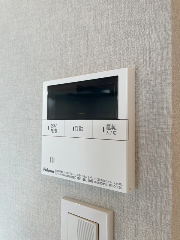 レジディア祐天寺309の室内12