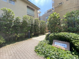 ローズガーデン池尻104の室内1
