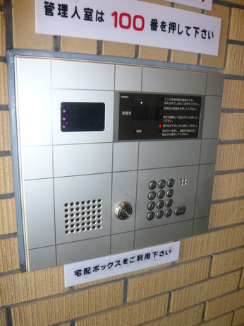 ローズガーデン池尻104の室内1
