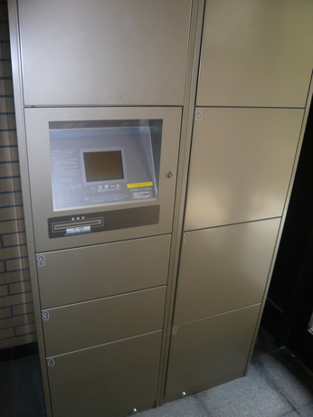 ローズガーデン池尻104の室内2