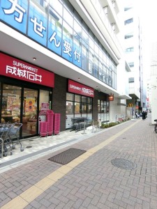 スタイリオ池尻大橋503の室内15