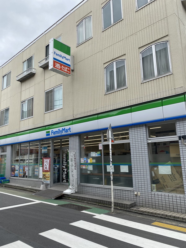 エスポワール三宿203の室内10