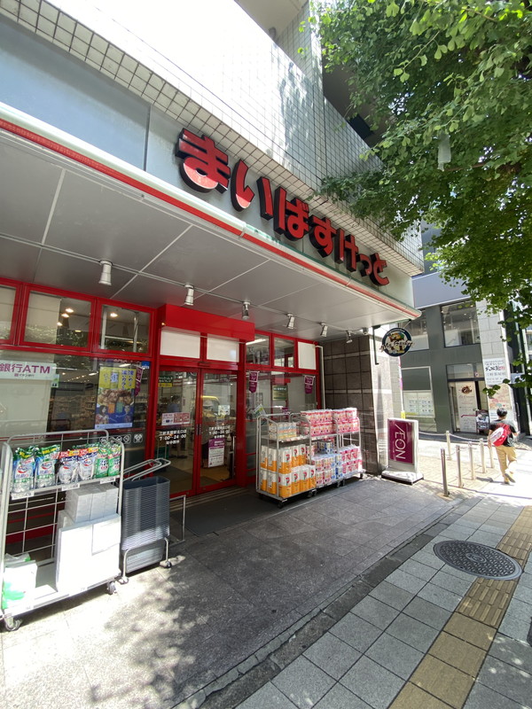 COZY COURT 三軒茶屋 TOKYO305の室内18