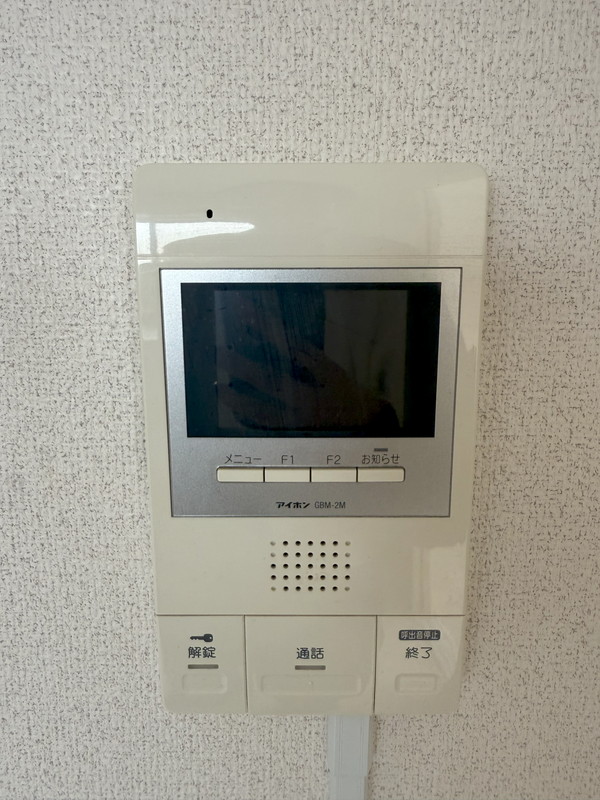 ユーコート上馬701の室内9