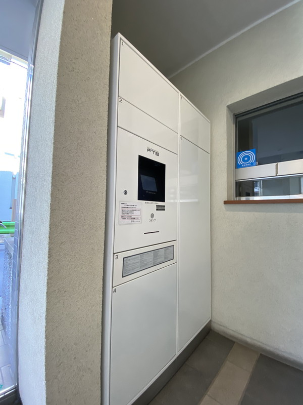 プライムアーバン中目黒204の室内5