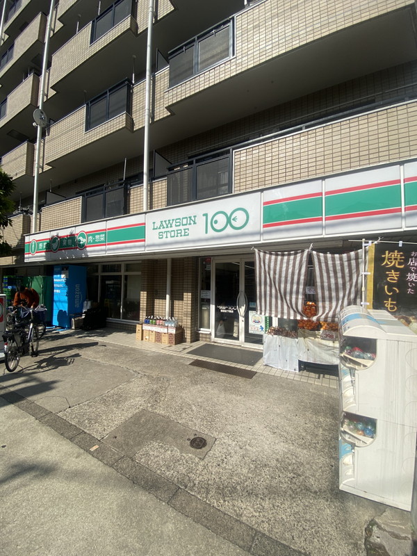 ヴィンテージ中目黒408の室内16