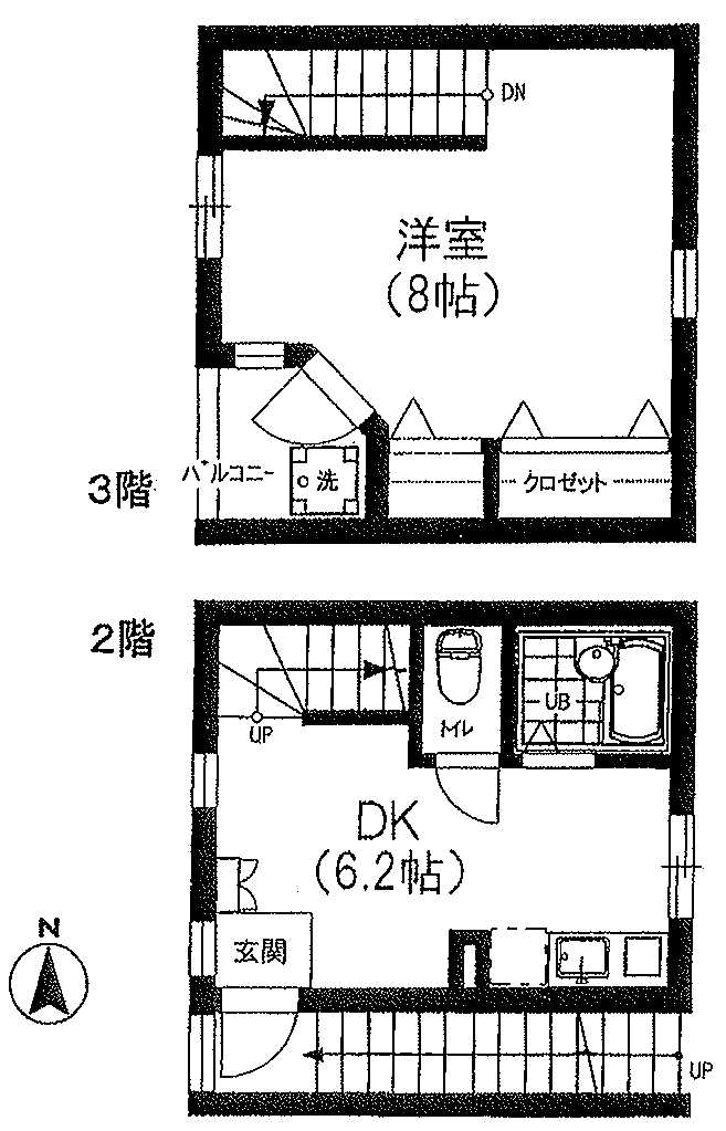 デイトヒル恵比寿202の間取り