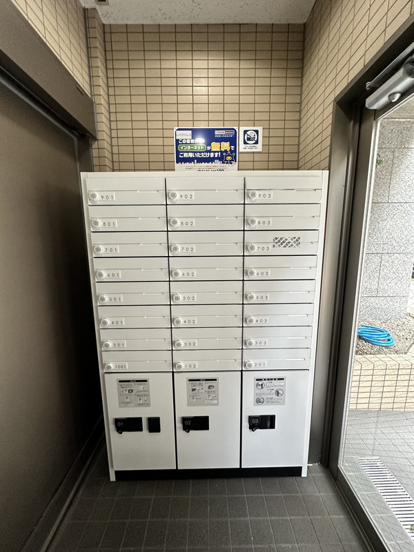 レイクパレス903の室内22