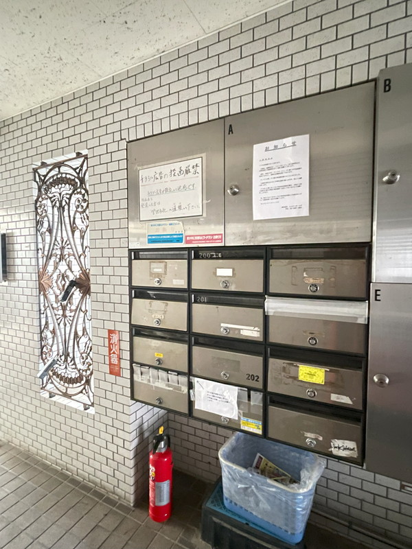 ビラネージュ200の室内12