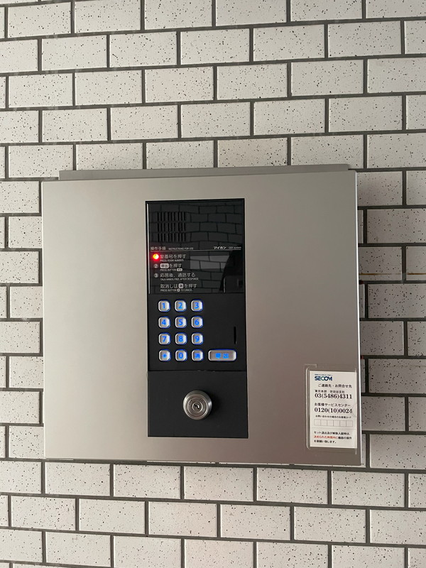 ビラネージュ200の室内11