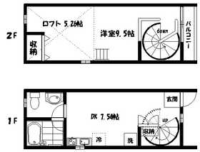 クラインベルク102の間取り