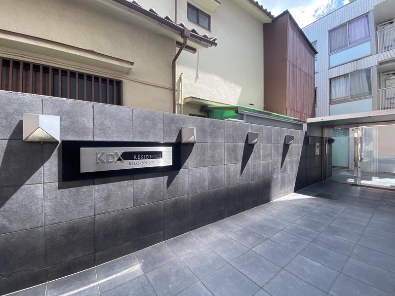 KDXレジデンス三宿(旧アジールコート三宿)209の室内9