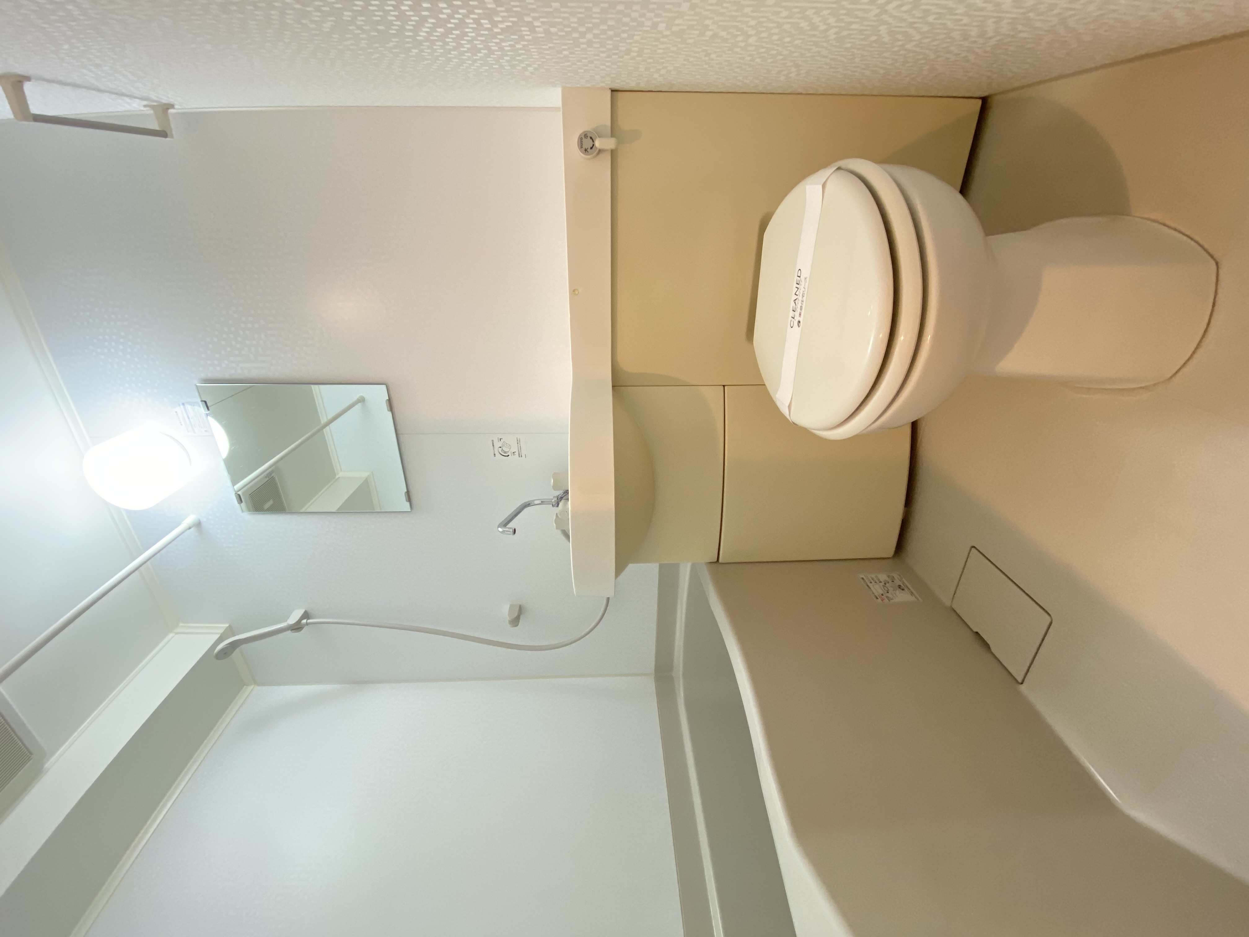 青葉台タワー302の室内8