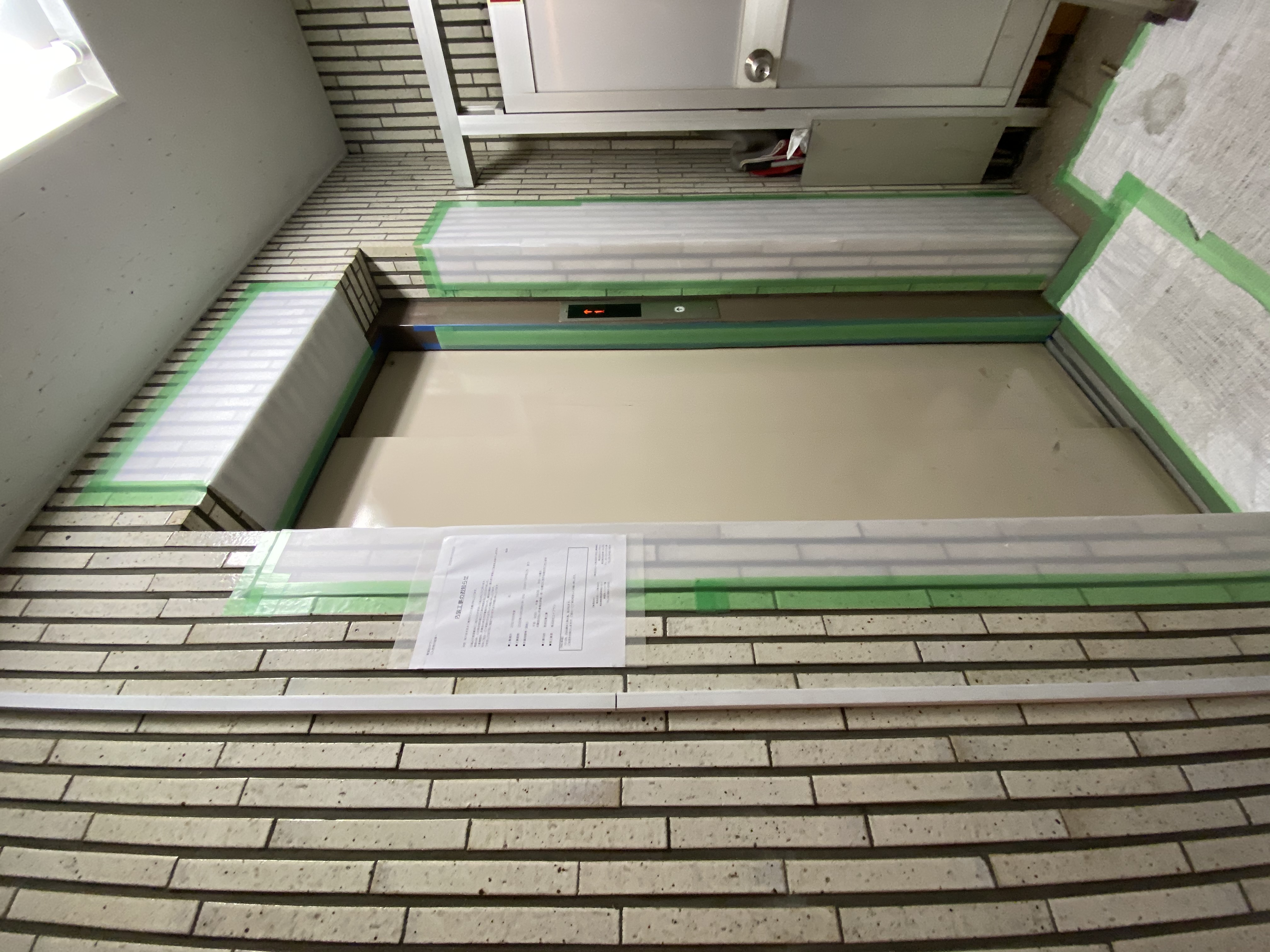 青葉台タワー302の室内6