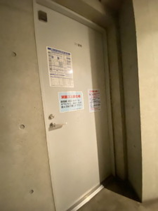 コートモデリア広尾302の室内11