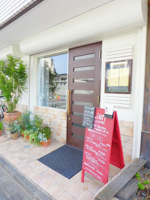 スペーシア池尻大橋701の室内8