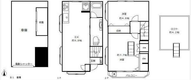 三軒茶屋テラスハウス1の間取り