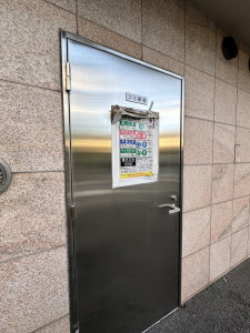 ジョイシティ駒沢大学401の室内13