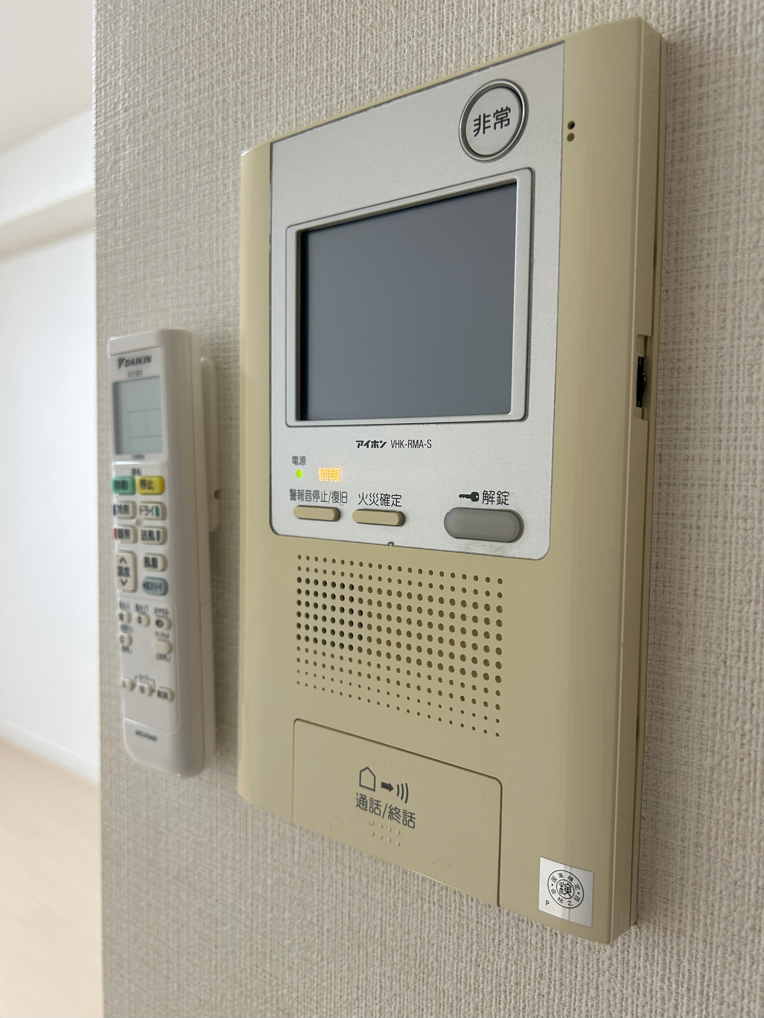 レジディア用賀0107の室内11