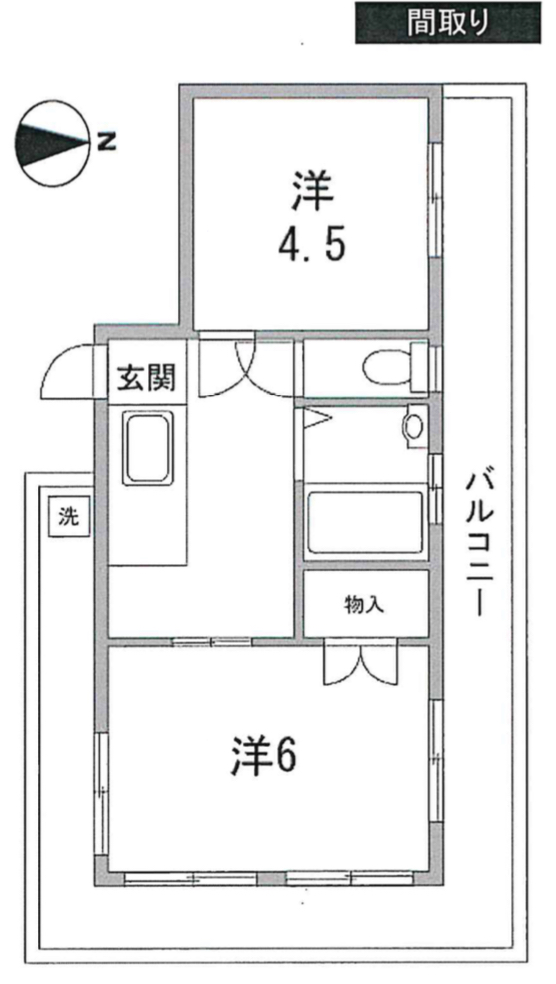 第二長門ビル7Aの間取り