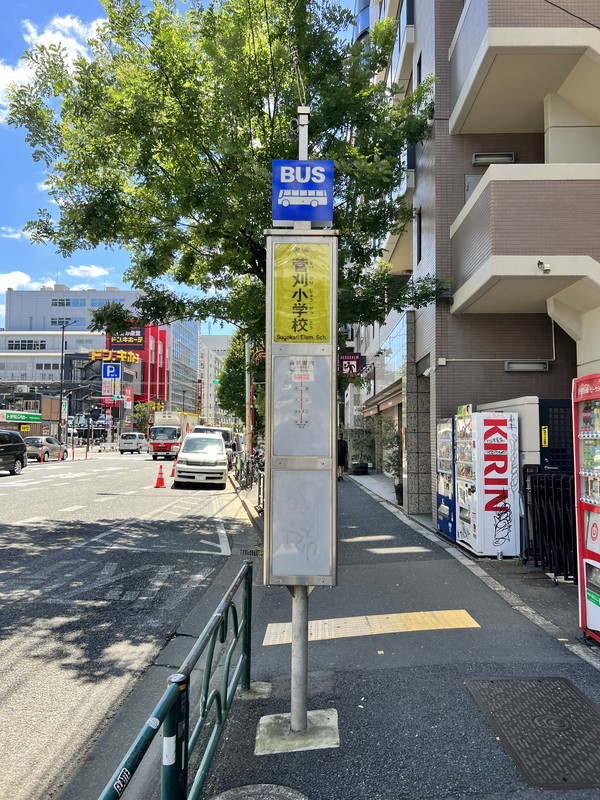 日興パレス東山1203の室内13