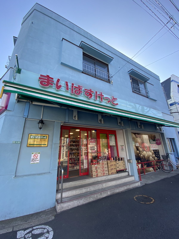クリーンホームツルオカ801の室内11