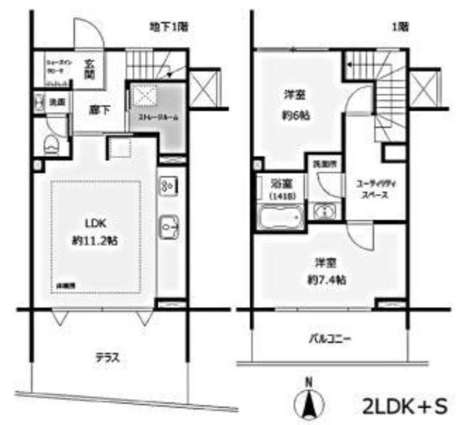 BLIKS若林B1の間取り