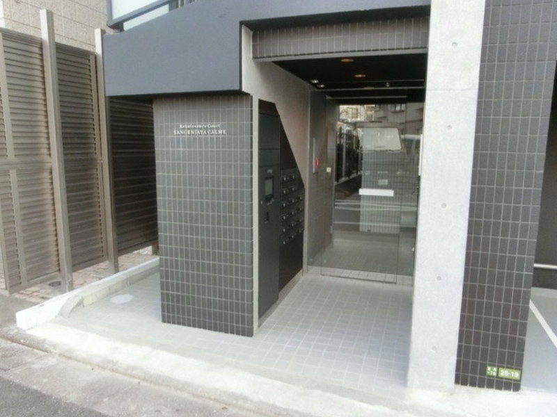 ルネサンスコート三軒茶屋カルム202の室内2