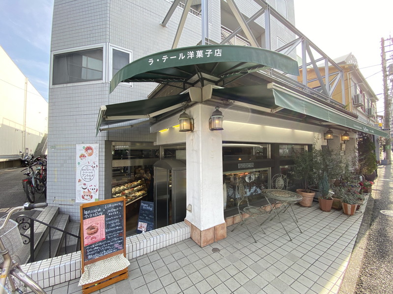 エスパーダ池尻203の室内16
