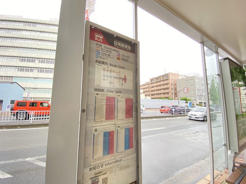 アーバンフラッツ目黒本町104の室内15