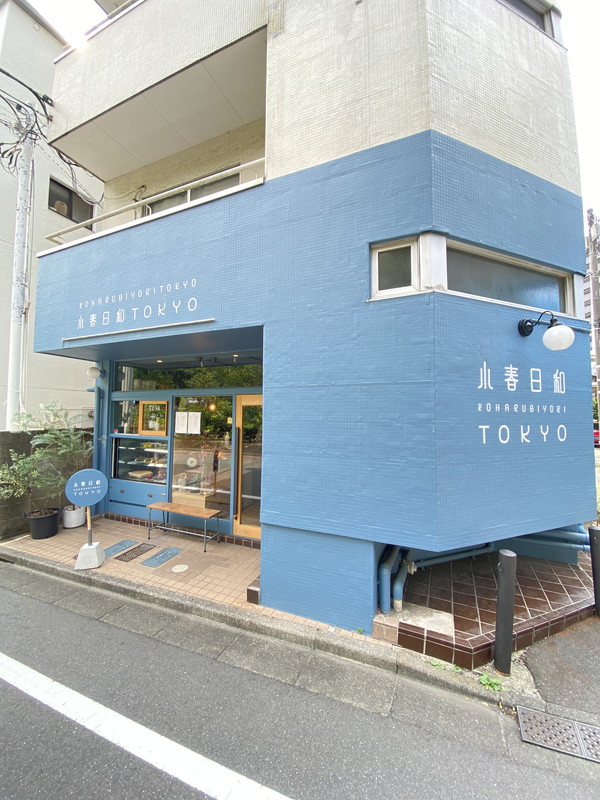 プラウドフラット渋谷富ヶ谷413の室内10