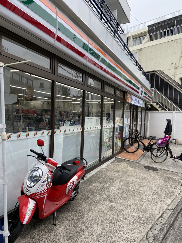 プラウドフラット渋谷富ヶ谷413の室内11