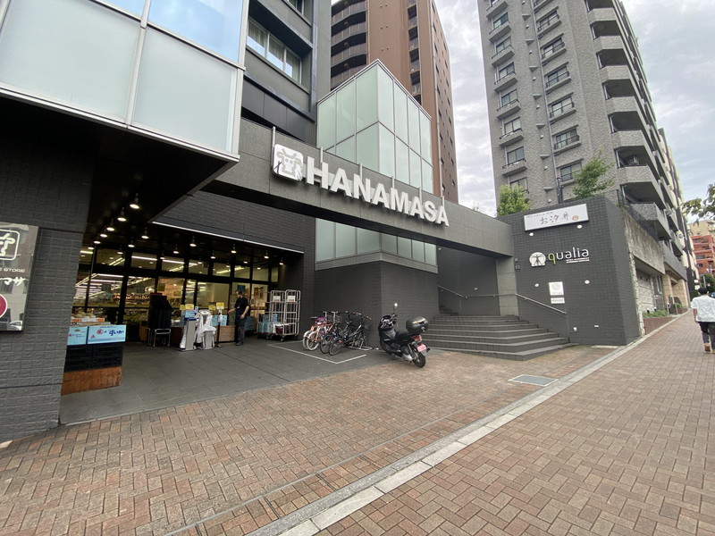 プラウドフラット渋谷富ヶ谷413の室内13