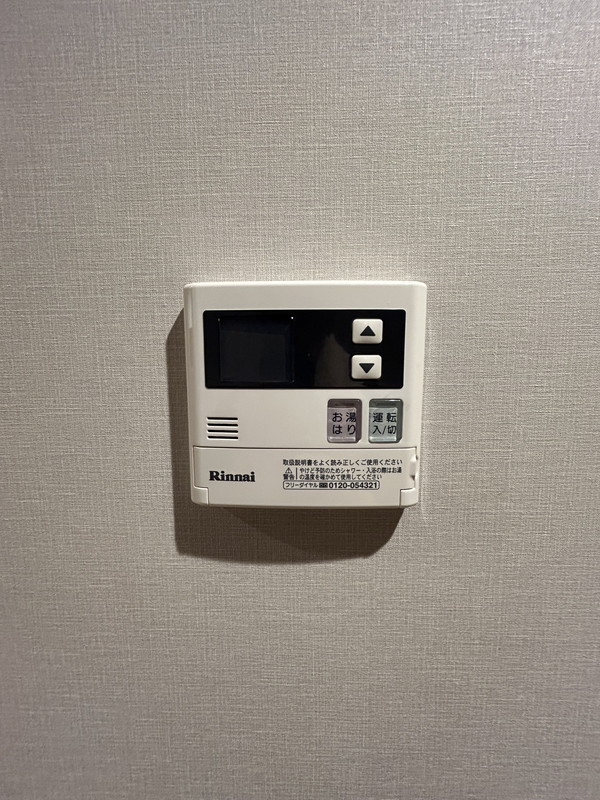 カーサスプレンディッド代官山206の室内17