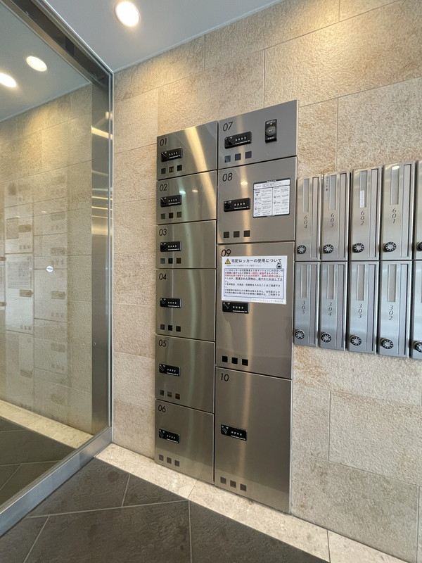 コスモリード学芸大学503の室内15