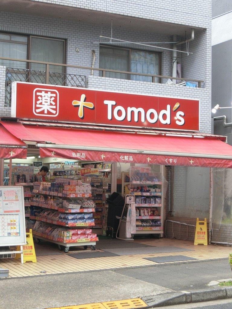 シャルアン305の室内9